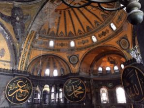 istanbul hagia sophia mosaics