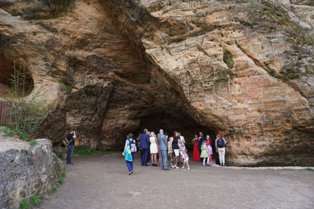 Day trip from Riga to Sigulda - Gutmanis Cave