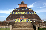 Day trip - Visiting Ancient City of Anuradhapura in Sri Lanka